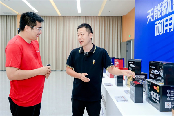 新宝GG—创造事业平台