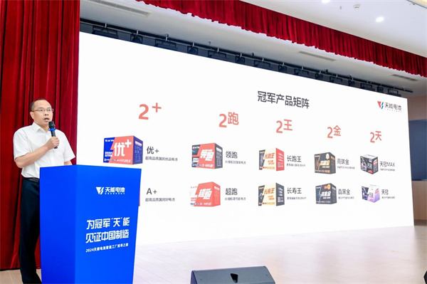 新宝GG—创造事业平台