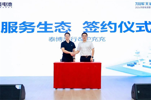 新宝GG—创造事业平台