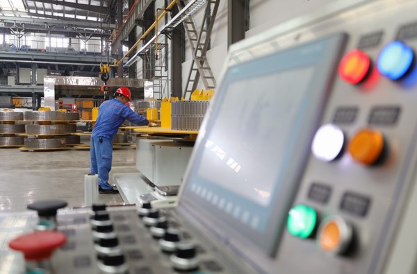 新宝GG—创造事业平台