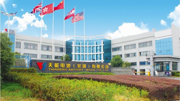 新宝GG—创造事业平台