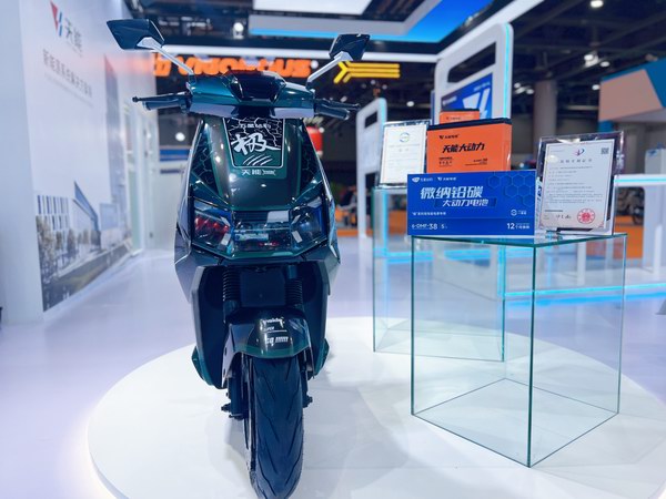 新宝GG—创造事业平台