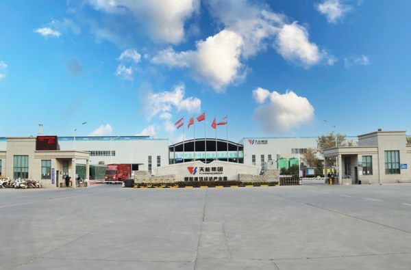 新宝GG—创造事业平台