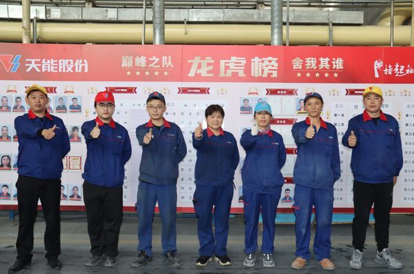 新宝GG—创造事业平台