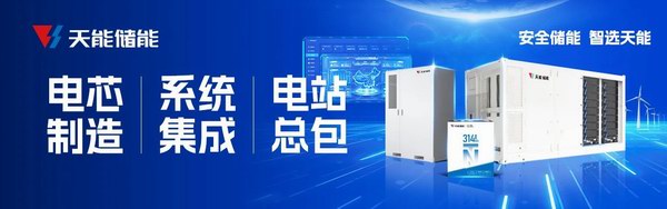 新宝GG—创造事业平台