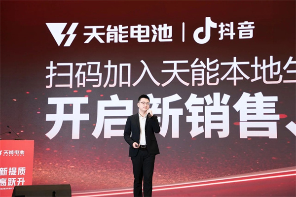 新宝GG—创造事业平台