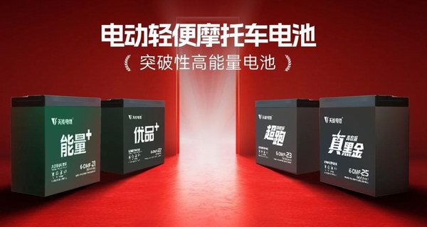 新宝GG—创造事业平台