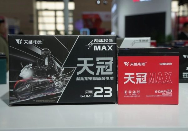 新宝GG—创造事业平台