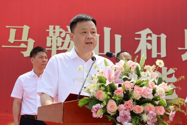 新宝GG—创造事业平台