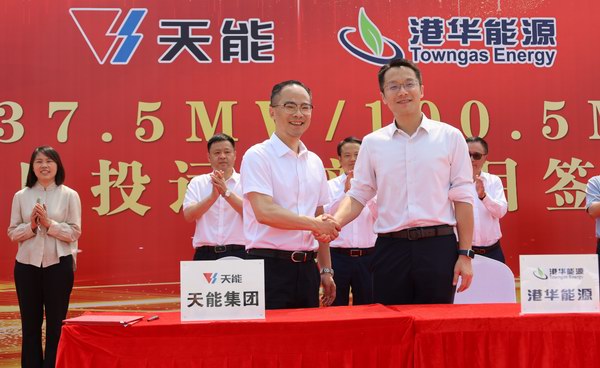 新宝GG—创造事业平台