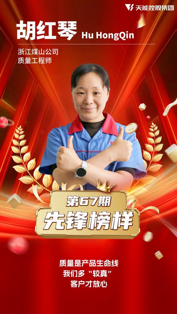 新宝GG—创造事业平台