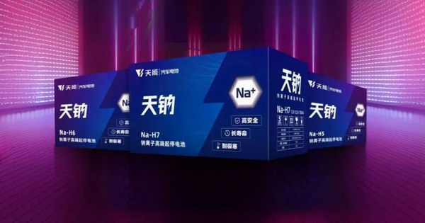 新宝GG—创造事业平台