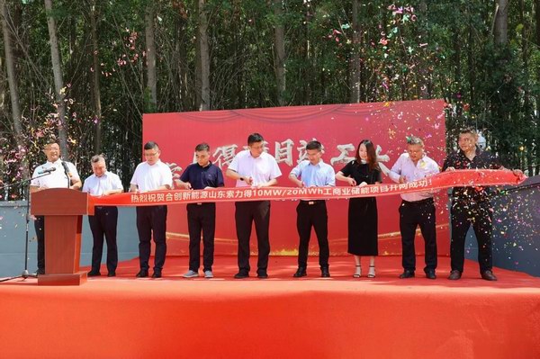 新宝GG—创造事业平台