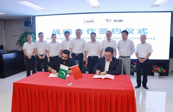 新宝GG—创造事业平台