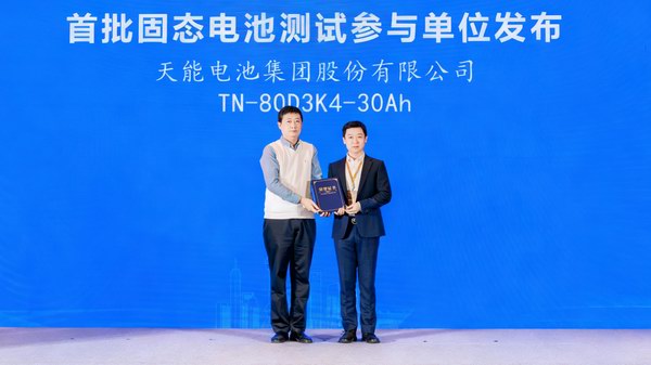 新宝GG—创造事业平台