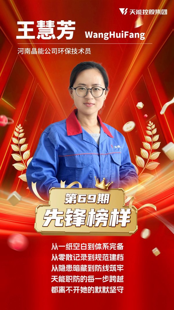 新宝GG—创造事业平台