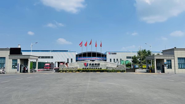 新宝GG—创造事业平台