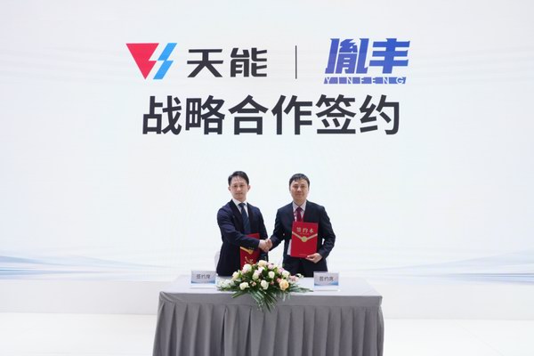 新宝GG—创造事业平台