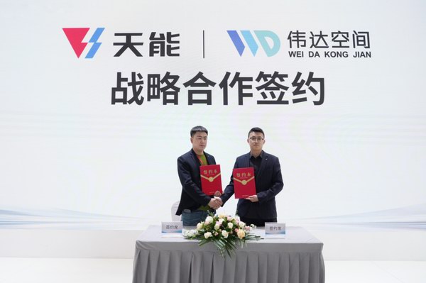 新宝GG—创造事业平台