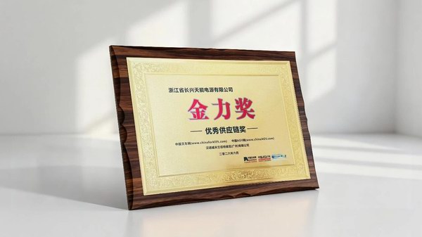 新宝GG—创造事业平台