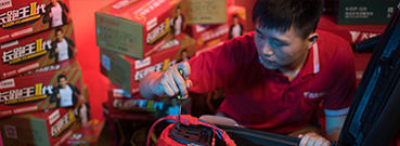 新宝GG电池专业服务